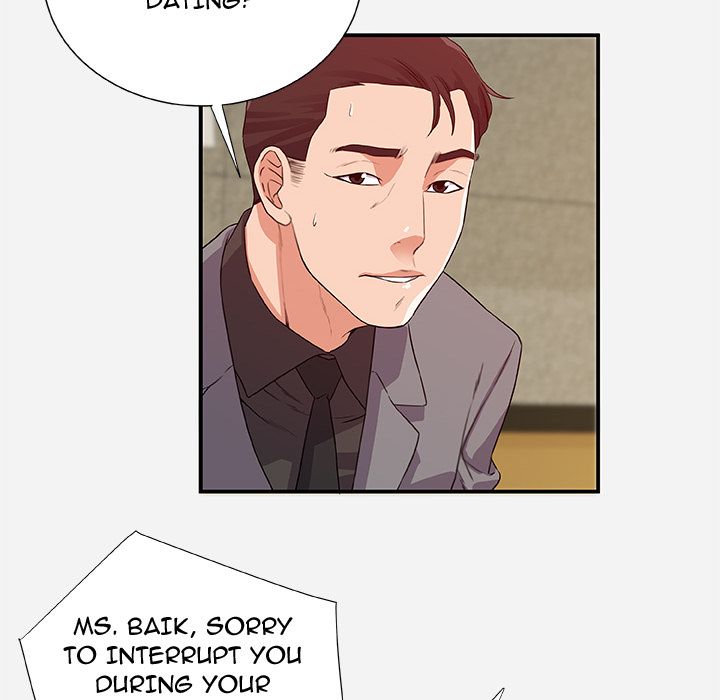 Alumni Manhwa - Chapter 1 Page 67