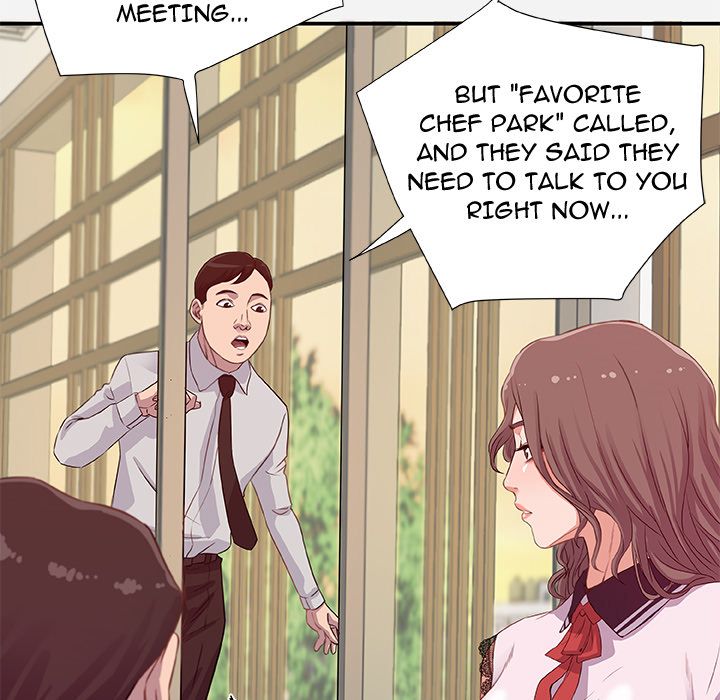 Alumni Manhwa - Chapter 1 Page 68