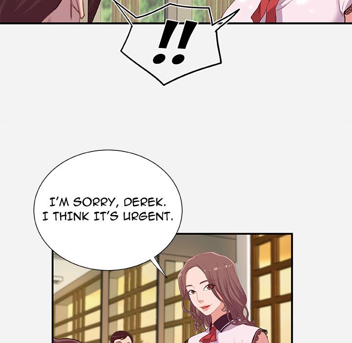 Alumni Manhwa - Chapter 1 Page 69