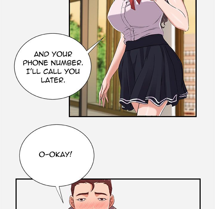 Alumni Manhwa - Chapter 1 Page 71