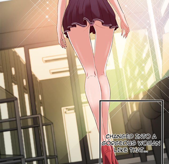 Alumni Manhwa - Chapter 1 Page 73