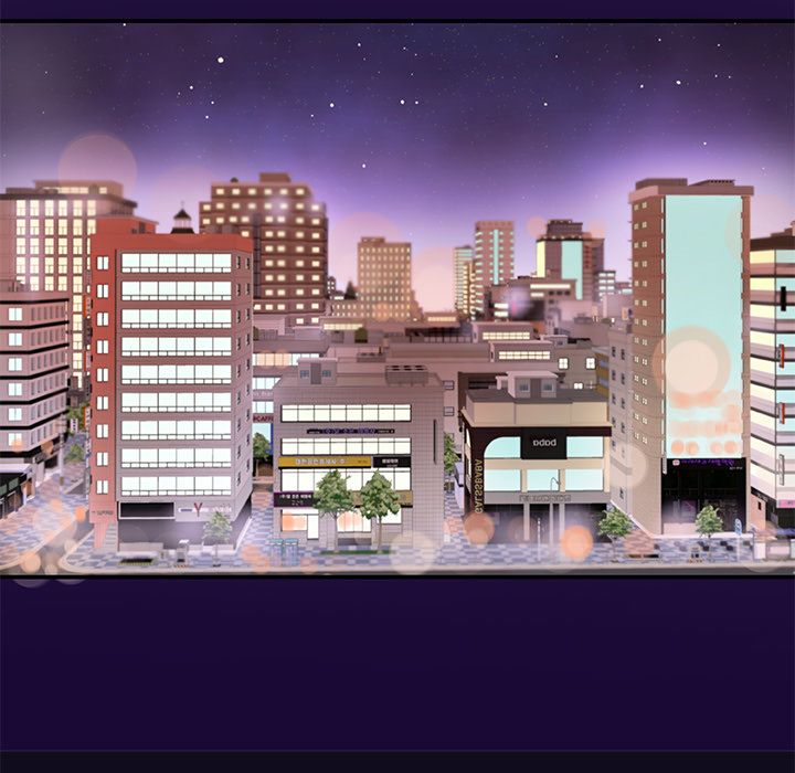 Alumni Manhwa - Chapter 1 Page 78