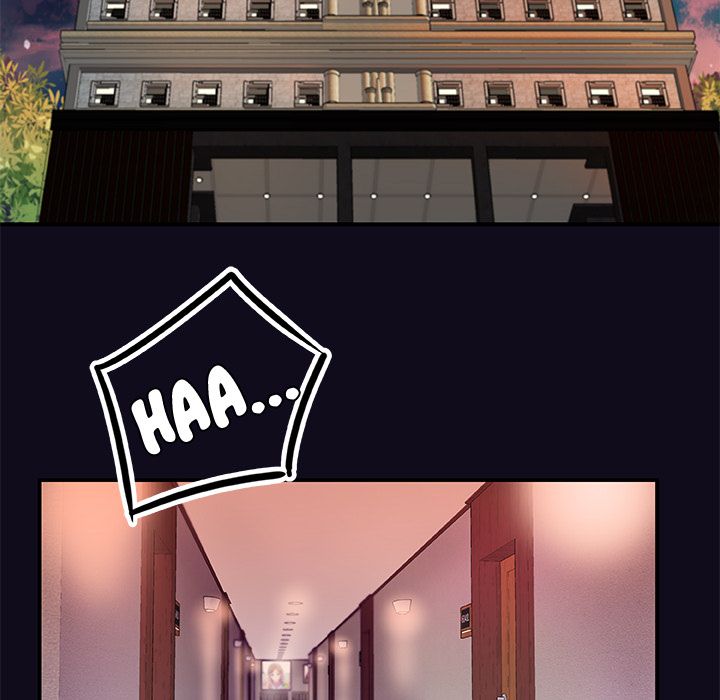 Alumni Manhwa - Chapter 1 Page 80