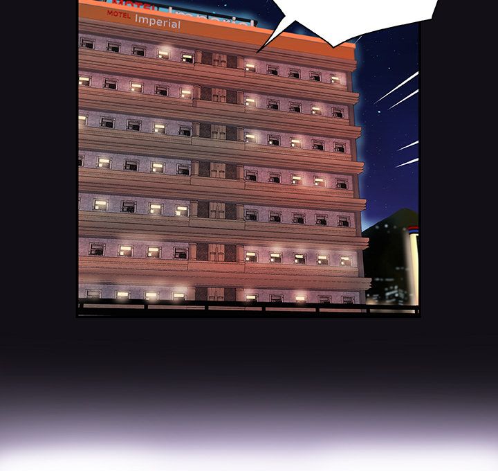 Alumni Manhwa - Chapter 1 Page 102