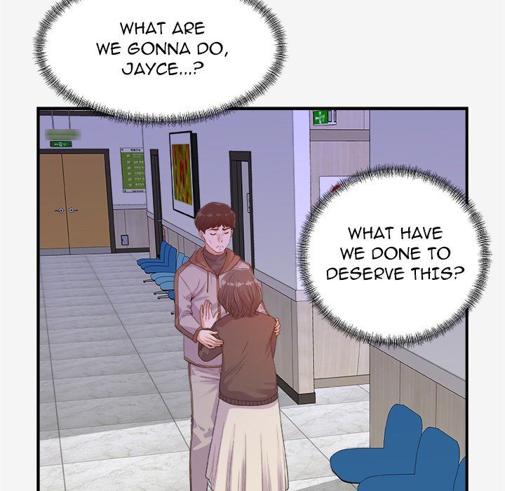 Alumni Manhwa - Chapter 15 Page 6