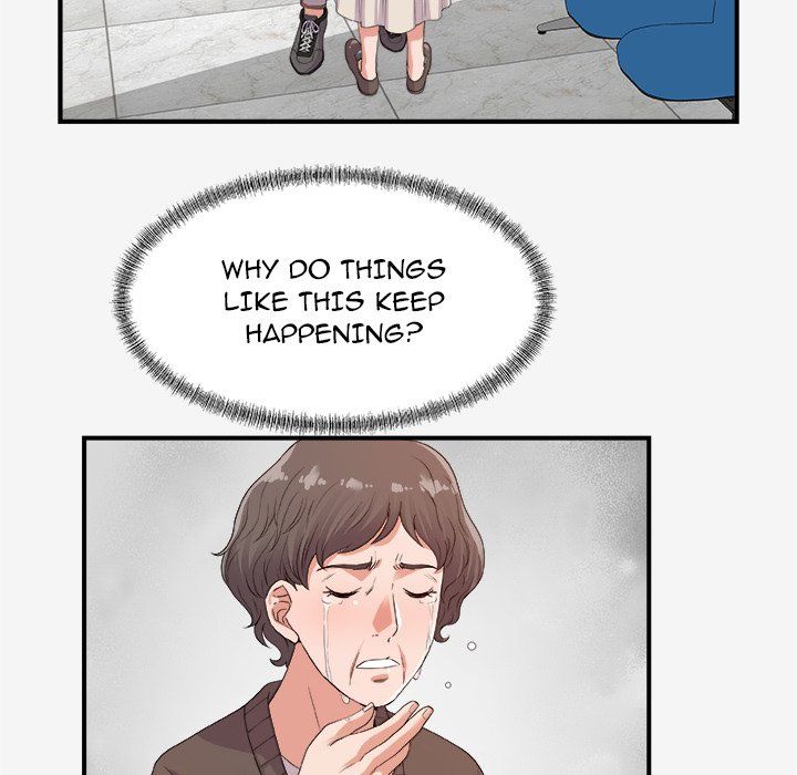 Alumni Manhwa - Chapter 15 Page 7