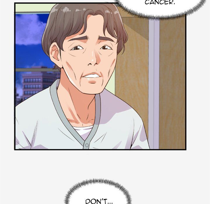 Alumni Manhwa - Chapter 15 Page 11