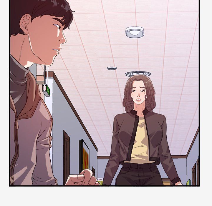 Alumni Manhwa - Chapter 15 Page 17