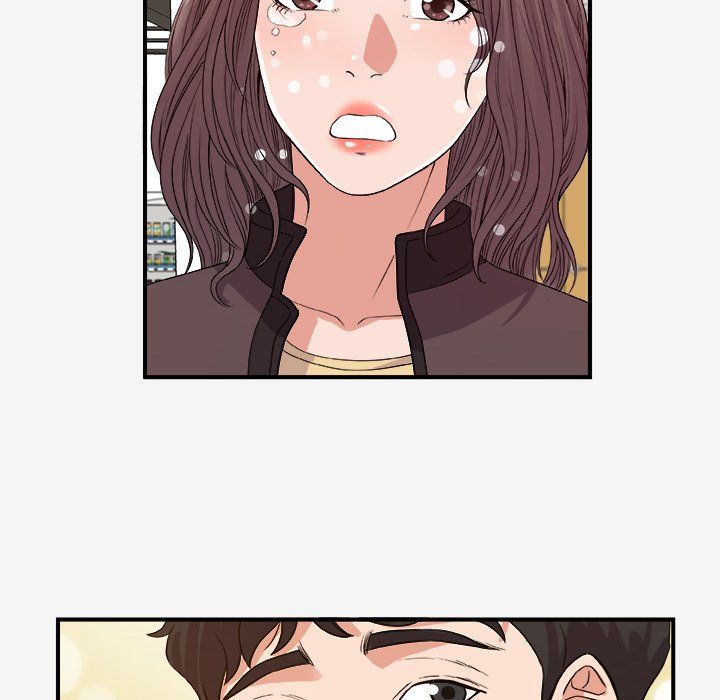 Alumni Manhwa - Chapter 15 Page 21