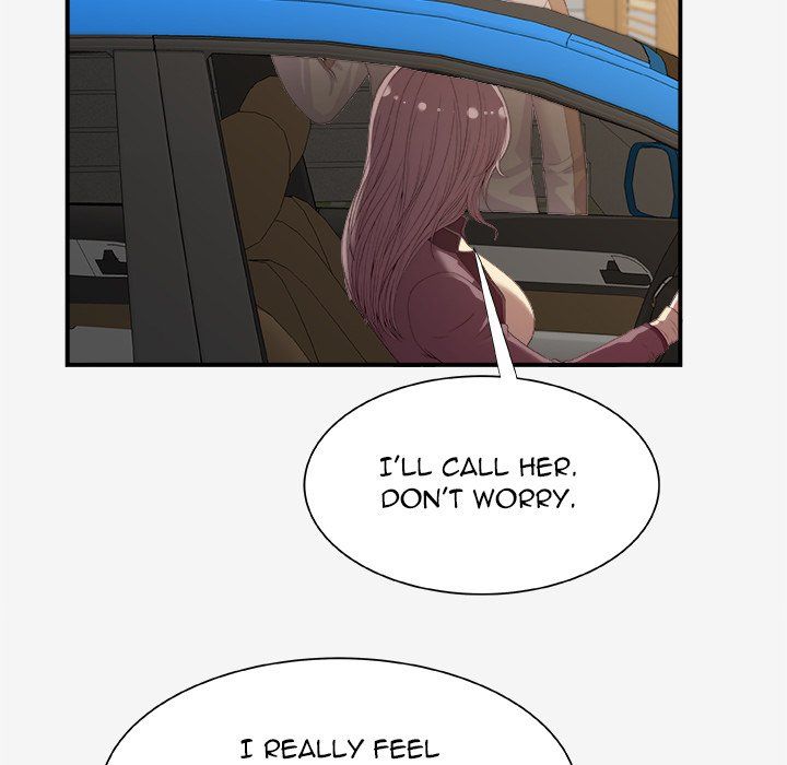 Alumni Manhwa - Chapter 15 Page 42