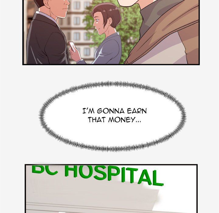 Alumni Manhwa - Chapter 15 Page 53