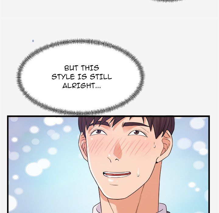 Alumni Manhwa - Chapter 15 Page 89
