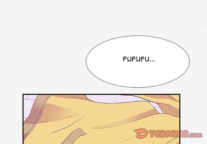 Alumni Manhwa - Chapter 12 Page 1