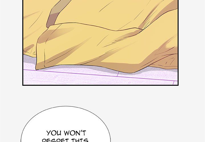 Alumni Manhwa - Chapter 12 Page 2