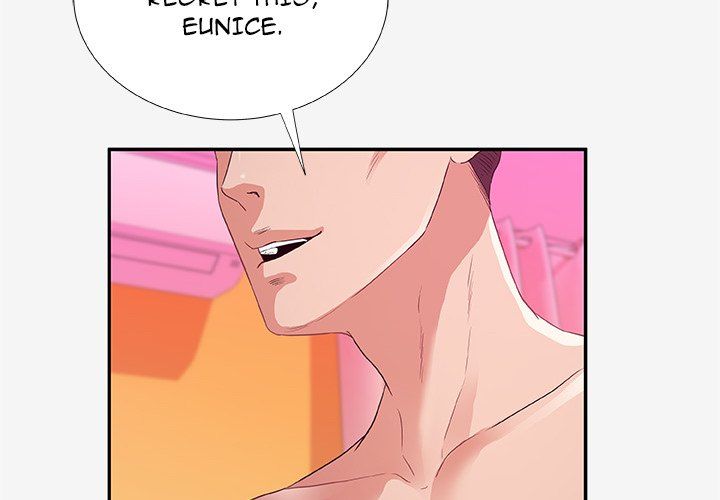 Alumni Manhwa - Chapter 12 Page 3