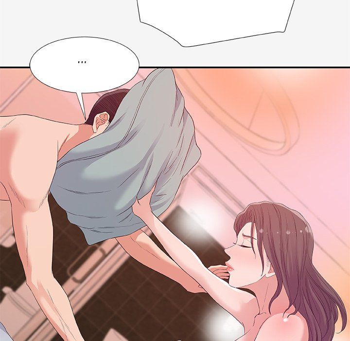 Alumni Manhwa - Chapter 12 Page 9