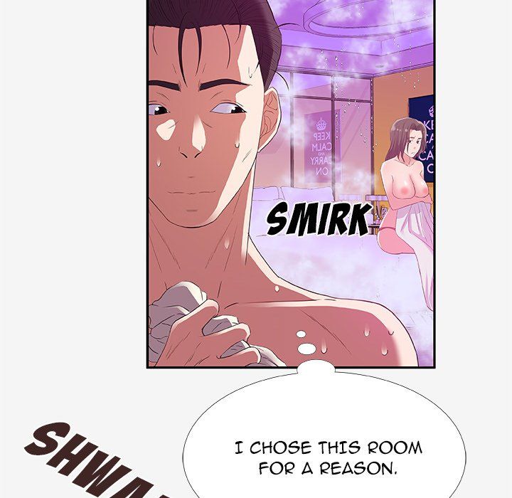 Alumni Manhwa - Chapter 12 Page 25