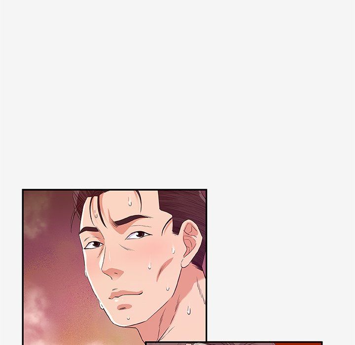 Alumni Manhwa - Chapter 12 Page 39