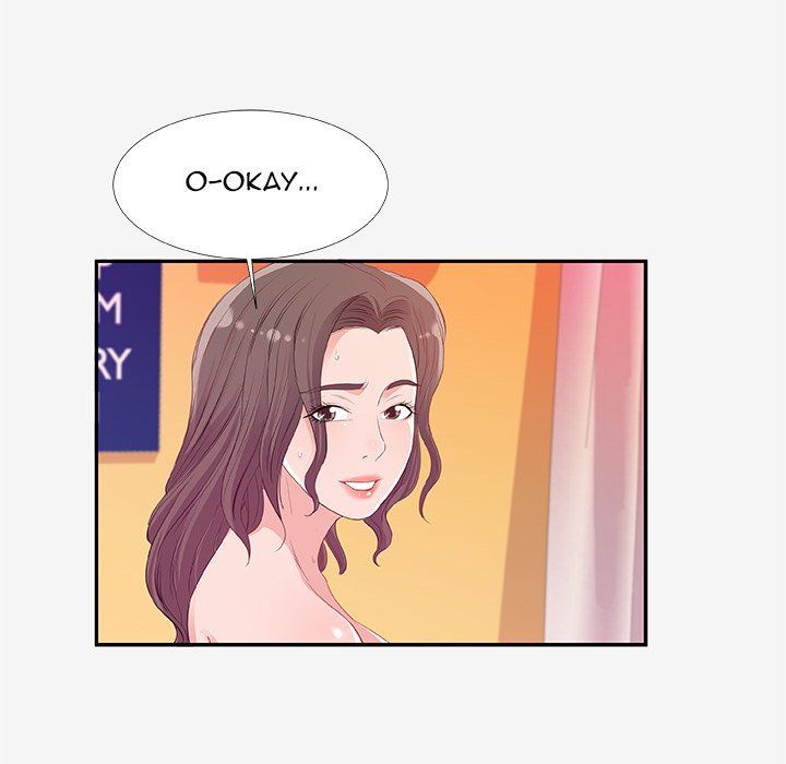 Alumni Manhwa - Chapter 12 Page 43