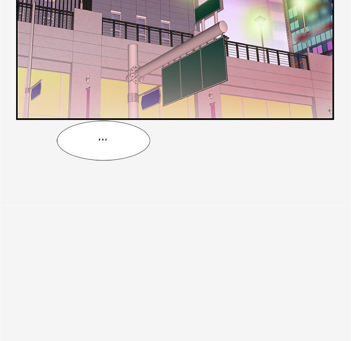 Alumni Manhwa - Chapter 12 Page 47