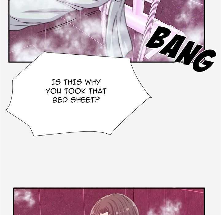 Alumni Manhwa - Chapter 12 Page 96