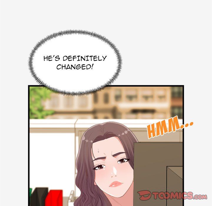 Alumni Manhwa - Chapter 20 Page 17