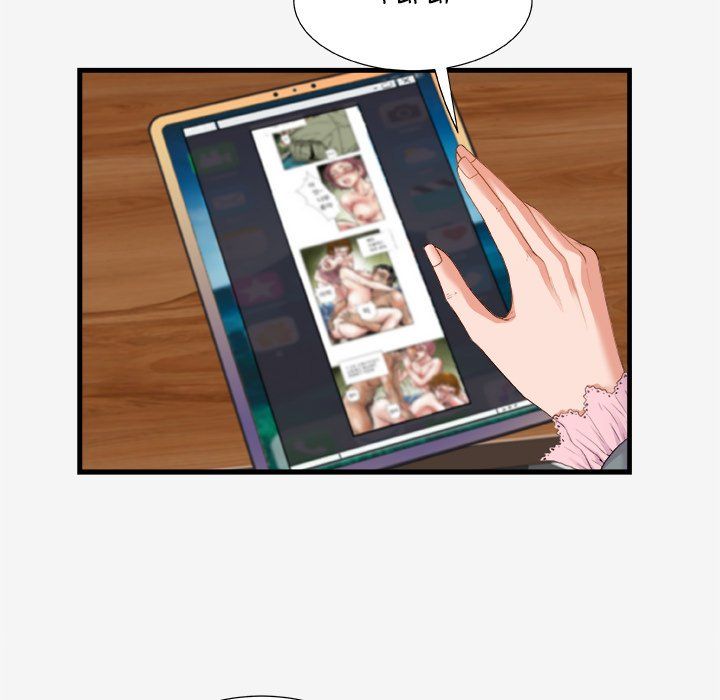 Alumni Manhwa - Chapter 20 Page 28