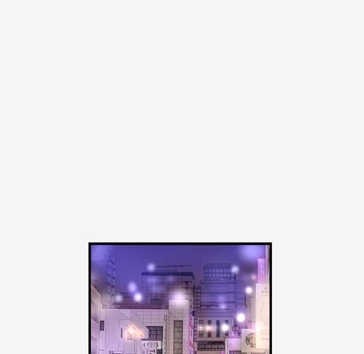 Alumni Manhwa - Chapter 20 Page 38