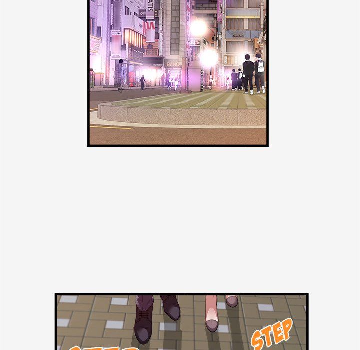 Alumni Manhwa - Chapter 20 Page 39