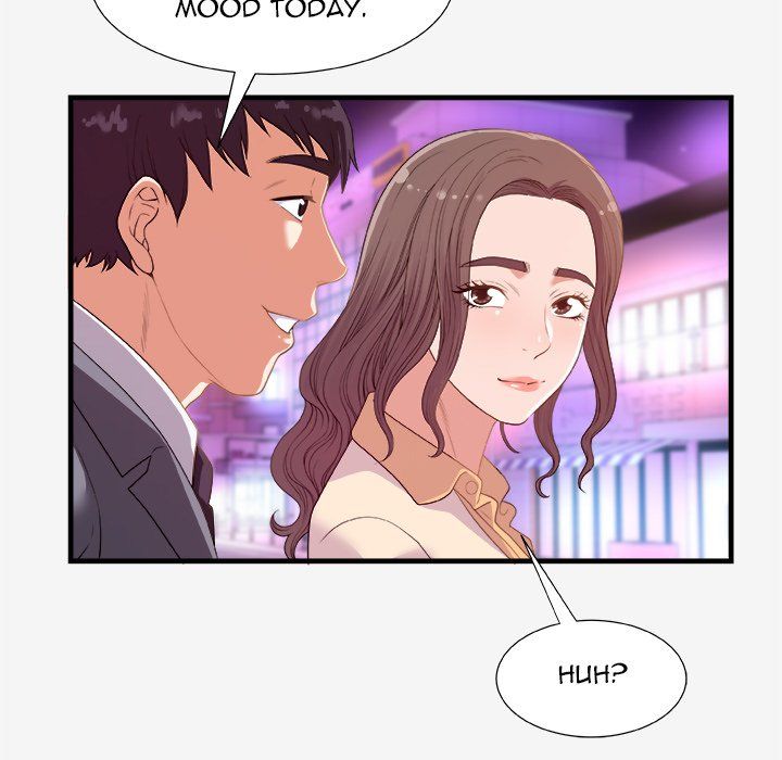 Alumni Manhwa - Chapter 20 Page 44