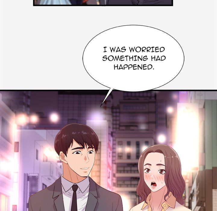 Alumni Manhwa - Chapter 20 Page 46