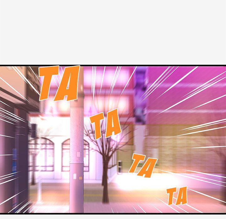 Alumni Manhwa - Chapter 20 Page 60