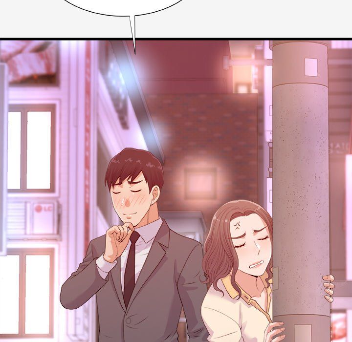 Alumni Manhwa - Chapter 20 Page 71