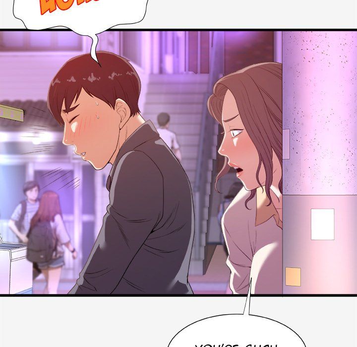 Alumni Manhwa - Chapter 20 Page 74