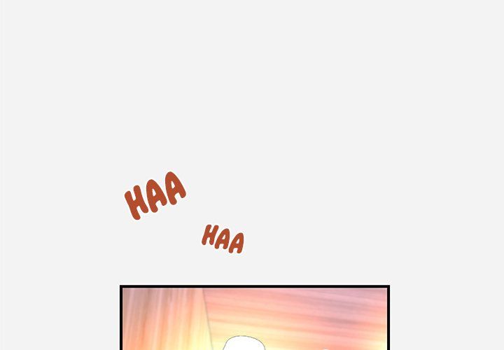 Alumni Manhwa - Chapter 26 Page 0