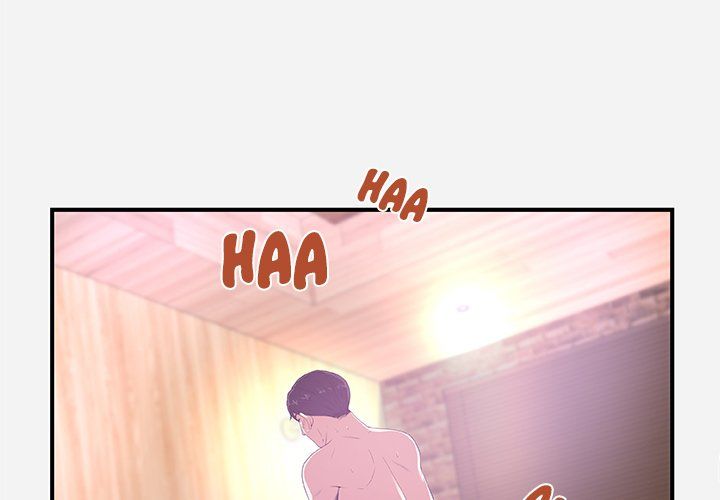 Alumni Manhwa - Chapter 26 Page 2