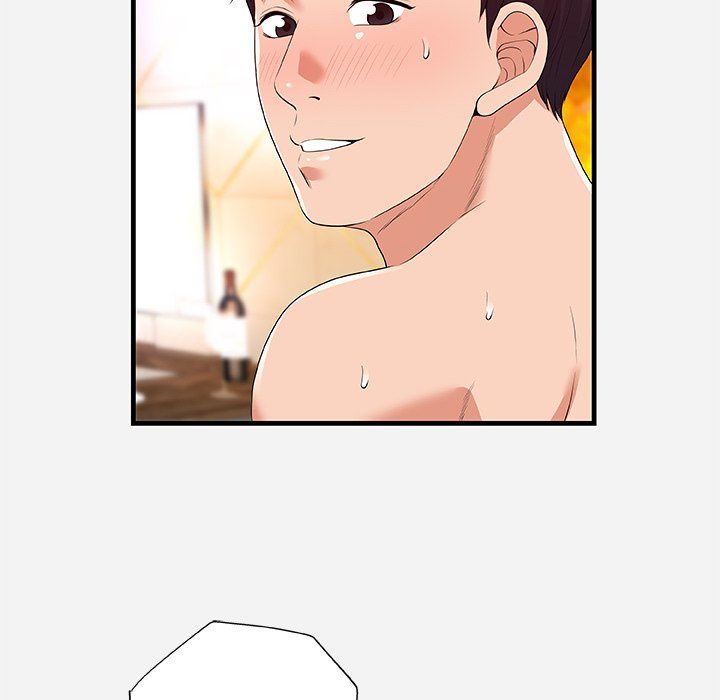 Alumni Manhwa - Chapter 26 Page 42