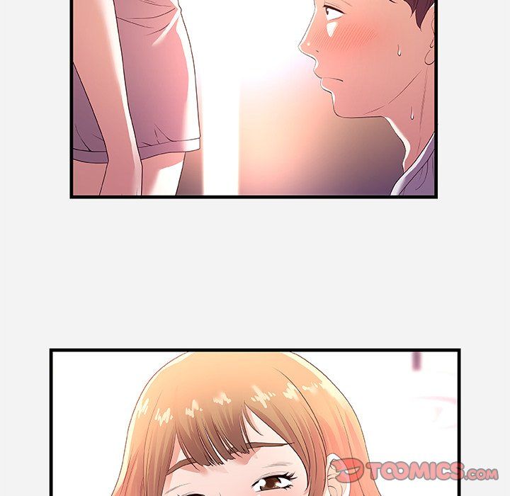 Alumni Manhwa - Chapter 26 Page 81