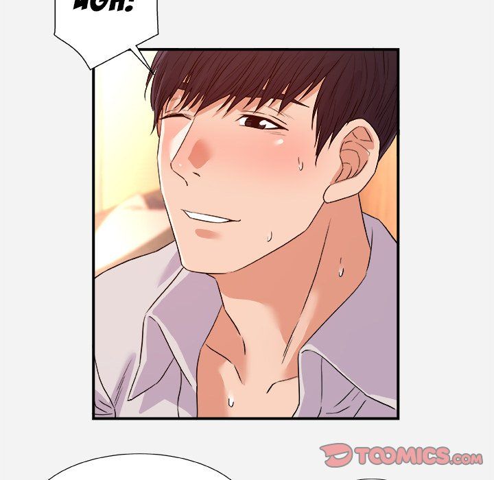 Alumni Manhwa - Chapter 36 Page 73