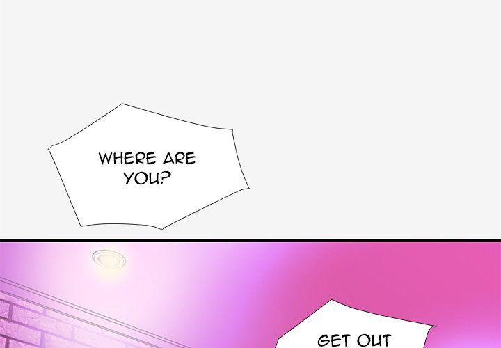 Alumni Manhwa - Chapter 13 Page 0