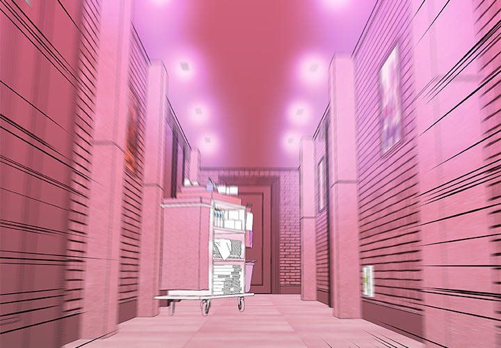 Alumni Manhwa - Chapter 13 Page 3