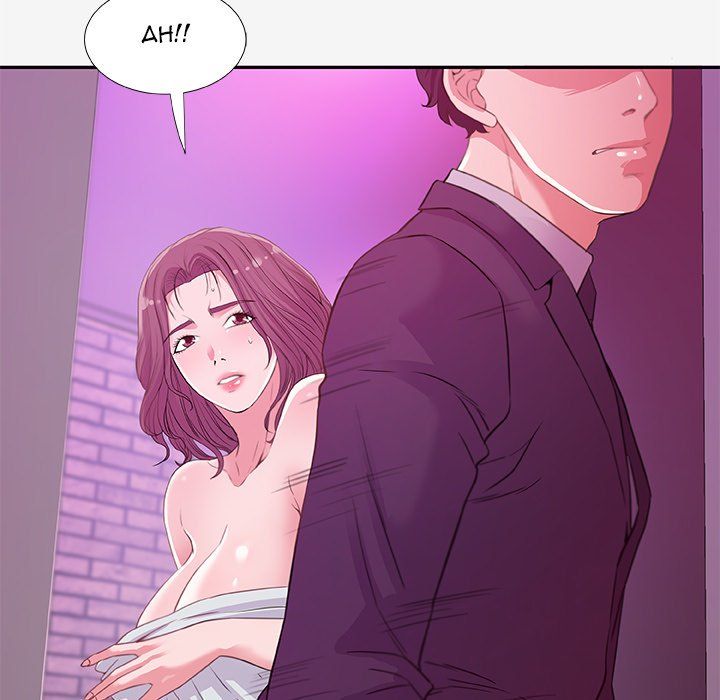 Alumni Manhwa - Chapter 13 Page 32