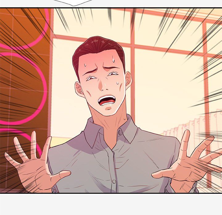 Alumni Manhwa - Chapter 13 Page 34