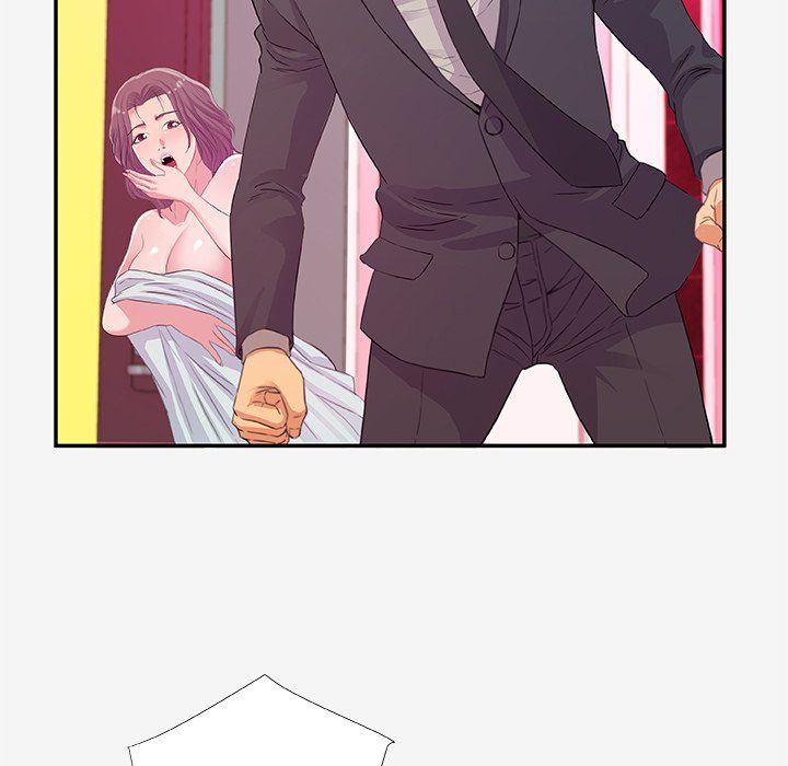 Alumni Manhwa - Chapter 13 Page 42