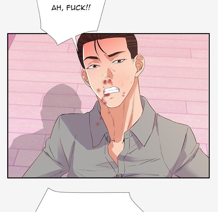 Alumni Manhwa - Chapter 13 Page 43