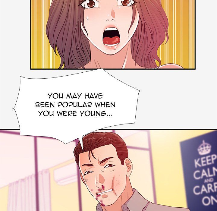 Alumni Manhwa - Chapter 13 Page 46