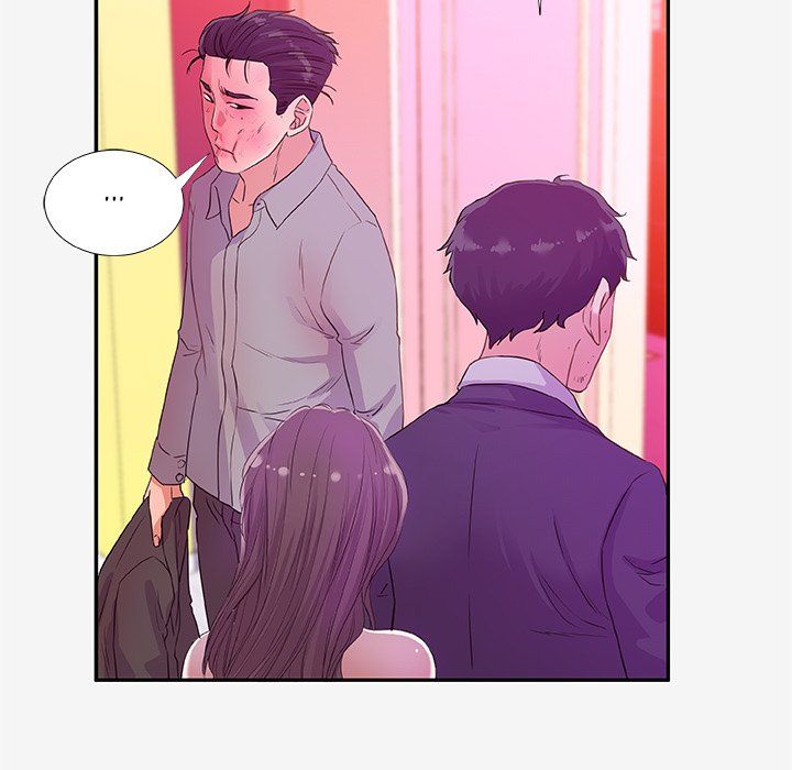 Alumni Manhwa - Chapter 13 Page 74