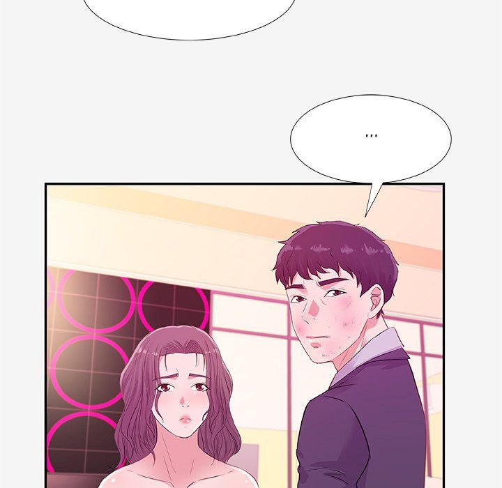 Alumni Manhwa - Chapter 13 Page 81