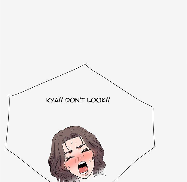 Alumni Manhwa - Chapter 13 Page 98