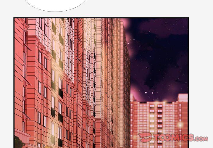 Alumni Manhwa - Chapter 14 Page 1